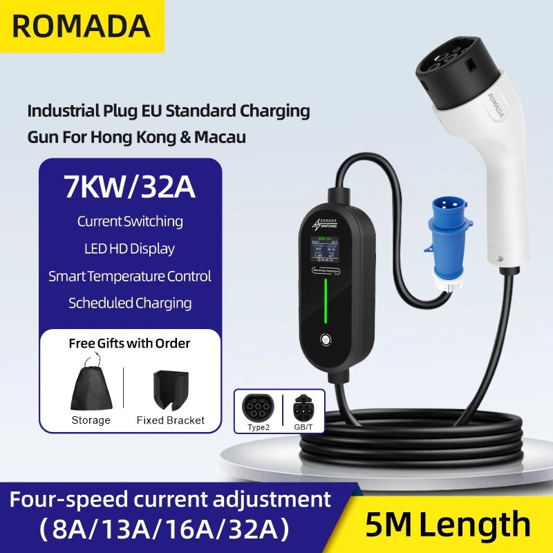 Ev Charger Adapter - ROMADA 7KW 32A EV caricatore portatile