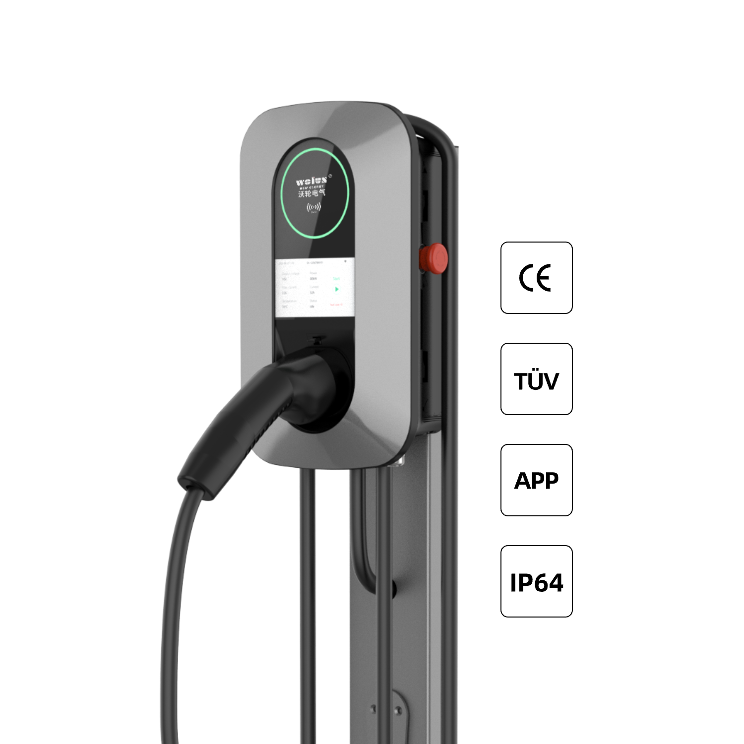 Colonnina di Ricarica Domestic - Home Ev Charger recensione e prezzo