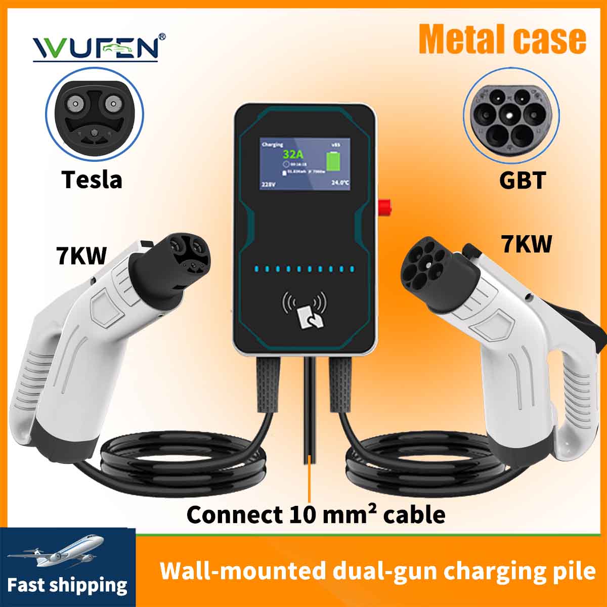 WUFEN EVSE Wallbox Caricatore  - Wallbox Ev recensione e prezzo